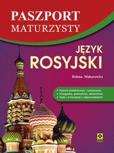 Język rosyjski Paszport maturzysty - Outlet - Helena Makarewicz