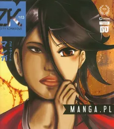 Zeszyty komiksowe nr 13 Manga.pl - Outlet