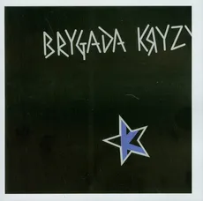 Brygada Kryzys - Outlet