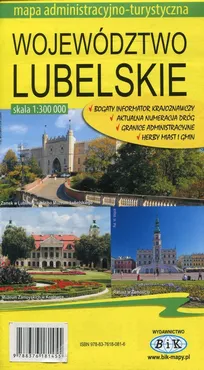 Województwo lubelskie mapa administracyjno-turystyczna 1:300 000 - Outlet