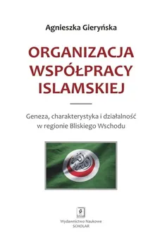 Organizacja Współpracy Islamskiej - Outlet - Agnieszka Gieryńska