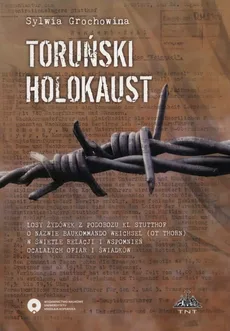 Toruński Holokaust - Outlet - Sylwia Grochowina