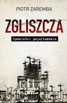 Zgliszcza - Outlet - Piotr Zaremba
