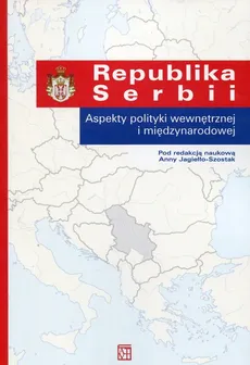 Republika Serbii - Outlet