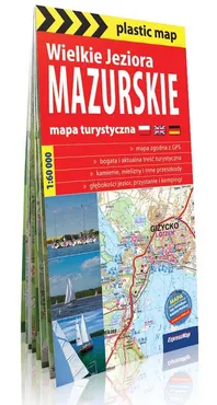 Wielkie Jeziora Mazurskie mapa turystyczna 1:60 000 - Outlet
