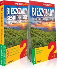 Bieszczady, Beskid Niski, Góry Sanocko-Turczańskie explore! guide - Outlet