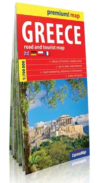 Greece mapa samochodowo-turystyczna 1:750 000 - Outlet