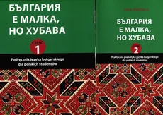 Podręcznik języka bułgarskiego Część 1-2