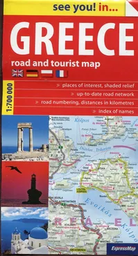 Greece road and tourist map 1:700 000