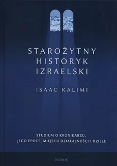 Starożytny historyk izraelski - Outlet - Isaac Kalimi