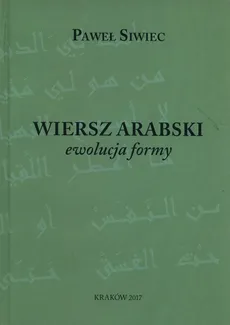 Wiersz arabski - Paweł Siwiec