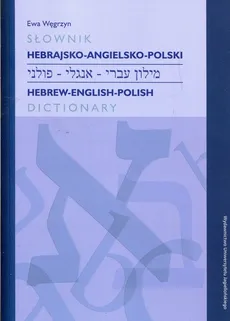 Słownik hebrajsko-angielsko-polski - Outlet - Ewa Węgrzyn