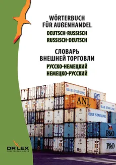 Wörterbuch für Außenhandel Deutsch-Russisch, Russisch -Deutsch - Piotr Kapusta