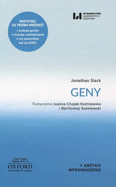 Geny - Outlet - Jonathan Slack