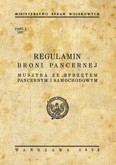 Regulamin broni pancernej