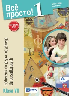 Wsio prosto 1 Podręcznik do języka rosyjskiego Klasa VII - Barbara Chlebda, Irena Danecka
