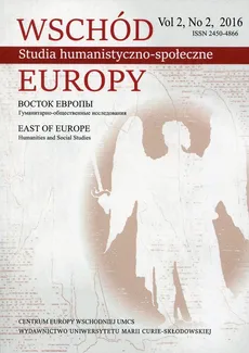 Wschód Europy vol. 2 nr.2/2016 Studia humanistyczno-społeczne - Walenty Baluk, Jakub Olchowski