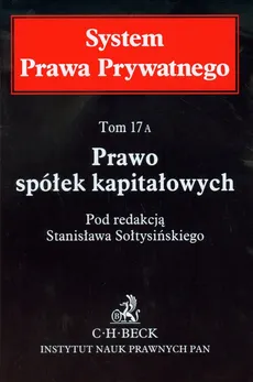 Prawo spółek kapitałowych Tom 17A - Outlet