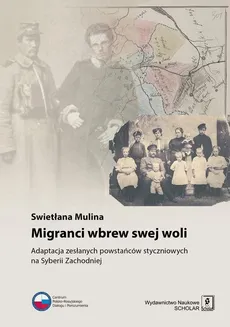 Migranci wbrew swej woli - Outlet - Swietłana Mulina