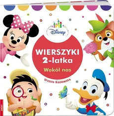 Wierszyki 2-latka Wokół nas - Urszula Kozłowska