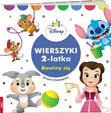 Wierszyki 2 latka Bawimy się - Outlet - Urszula Kozłowska