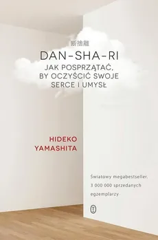 Dan-Sha-Ri - Hideko Yamashita