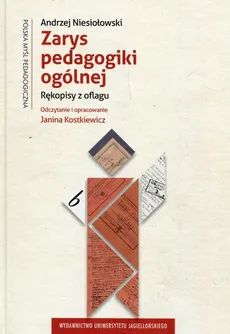 Zarys pedagogiki ogólnej - Andrzej Niesiołowski