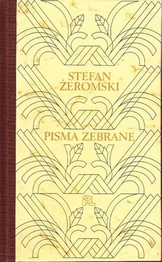 Publicystyka 1920-1925 - Outlet - Stefan Żeromski
