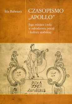 Czasopismo Apollo - Ida Balwierz