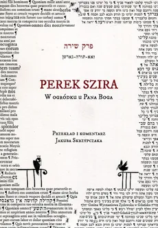 Perek Szira - Jakub Skrzypczak