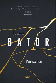 Purezento - Outlet - Joanna Bator