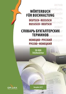 Worterbuch für Buchhaltung Deutsch-Russisch Russisch-Deutsch - Outlet - Piotr Kapusta