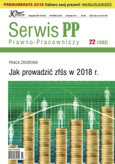 Jak prowadzić ZFŚS w 2018 r.