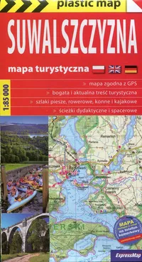 Suwalszczyzna mapa turystyczna 1:85 000