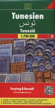Tunesien Tunezja Mapa samochodowa 1:700000