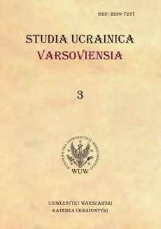 Studia Ucrainica Varsoviensia 2015/3 - Praca zbiorowa