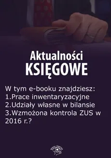 Aktualności księgowe, wydanie październik 2015 r. część II - Zbigniew Biskupski