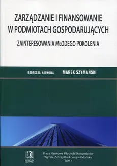 Zarządzanie i finansowanie w podmiotach gospodarujących