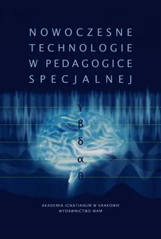 Nowoczesne technologie w pedagogice specjalnej - Outlet