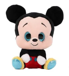 Glitsies Mickey 15 cm