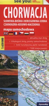 Słowenia, Bośnia i Hercegowina, Serbia, Czarnogóra, Kosowo, Macedonia Mapa samochodowa 1:650 000