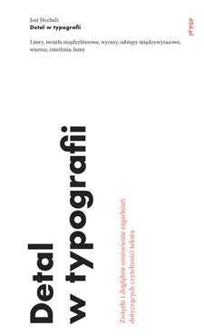 Detal w typografii - Jost Hochuli