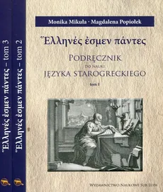 Podręcznik do nauki języka starogreckiego Tom 1-3 - Outlet - Monika Mikuła, Magdalena Popiołek