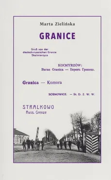 Granice - Outlet - Marta Zielińska