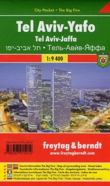 Tel Awiw-Jafa laminowany plan miasta 1:9 400