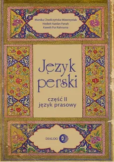 Język perski Część II Język prasowy - Outlet