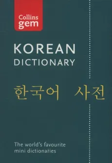 Collins Gem Korean Dictionary - Outlet