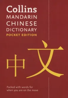 Collins Mandarin Chinese Dictionary Pocket edition - Outlet