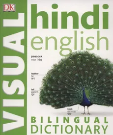 Hindi-English Bilingual Visual Dictionary - Outlet