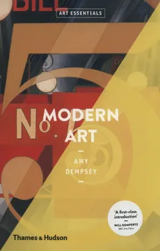 Modern Art - Outlet - Amy Dempsey